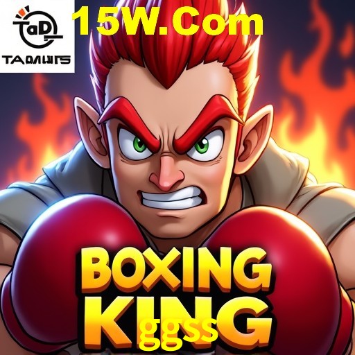 Seasonal Promotions ggss