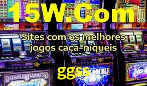 Experimente o Login Seguro Premium no ggss